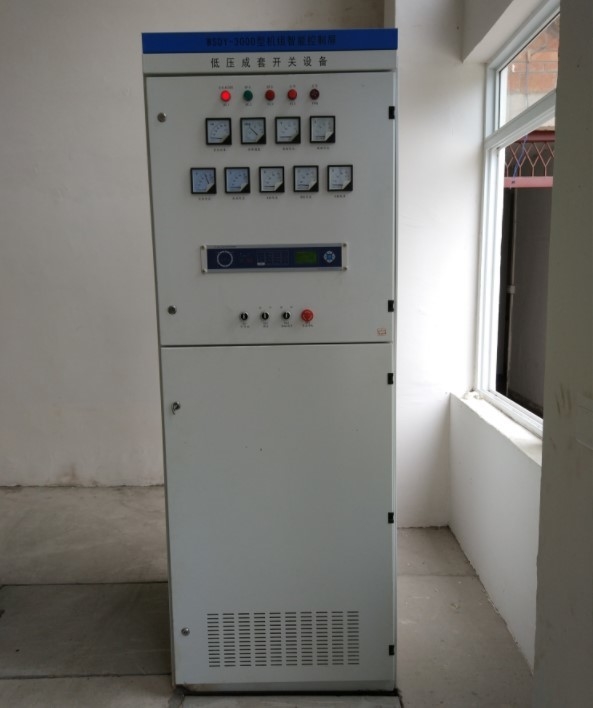bit del pannello di controllo 32 di eccitazione 150MHz per il micro idro sistema di eccitazione del generatore della centrale elettrica